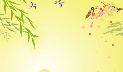 春晓